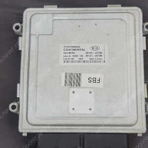 (중고) K5 중고 ECU (초기화제품) 39120-2ETB5 / 39121-2ETB5 / 391202ETB5 / 391212ETB5