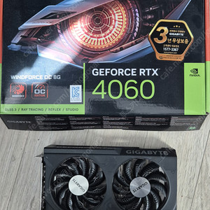 GIGABYTE RTX 4060 WINDFORCE OC D6 8GB 제이씨현