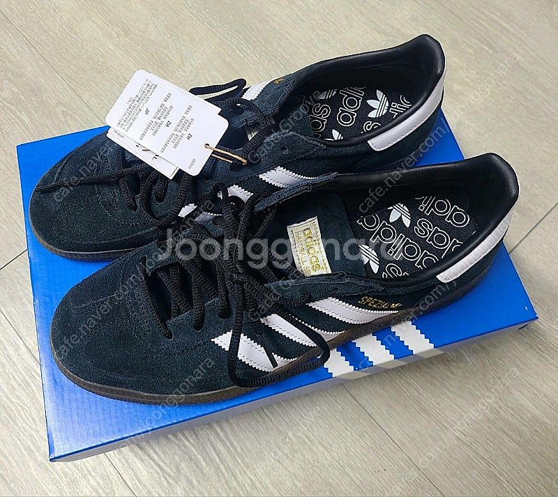 <아디다스 핸드볼 스페지알> 노원구--2