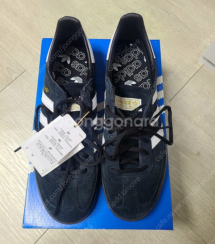 <아디다스 핸드볼 스페지알> 노원구--3