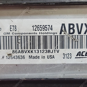 (중고) 스파크 중고 ECU (구매전전화) 12659574 ABVX / 12643636