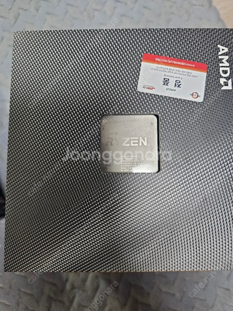 메인보드 msi x570 ace (국내정품)+ amd3...--3