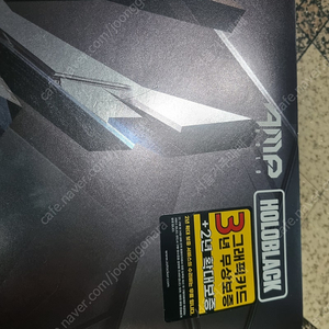 조텍 rtx4070ti super halo 판매합니다.