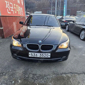 BMW 5시리즈 (E60) 520i 판매합니다 ★전액할부★저신용★