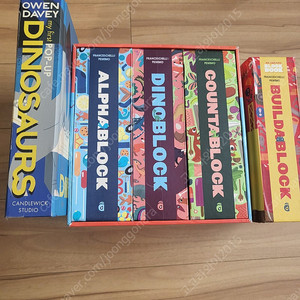 알파블럭,카운타블럭,디노블럭,빌다블럭외 팝업책 총5 a box of blocks
