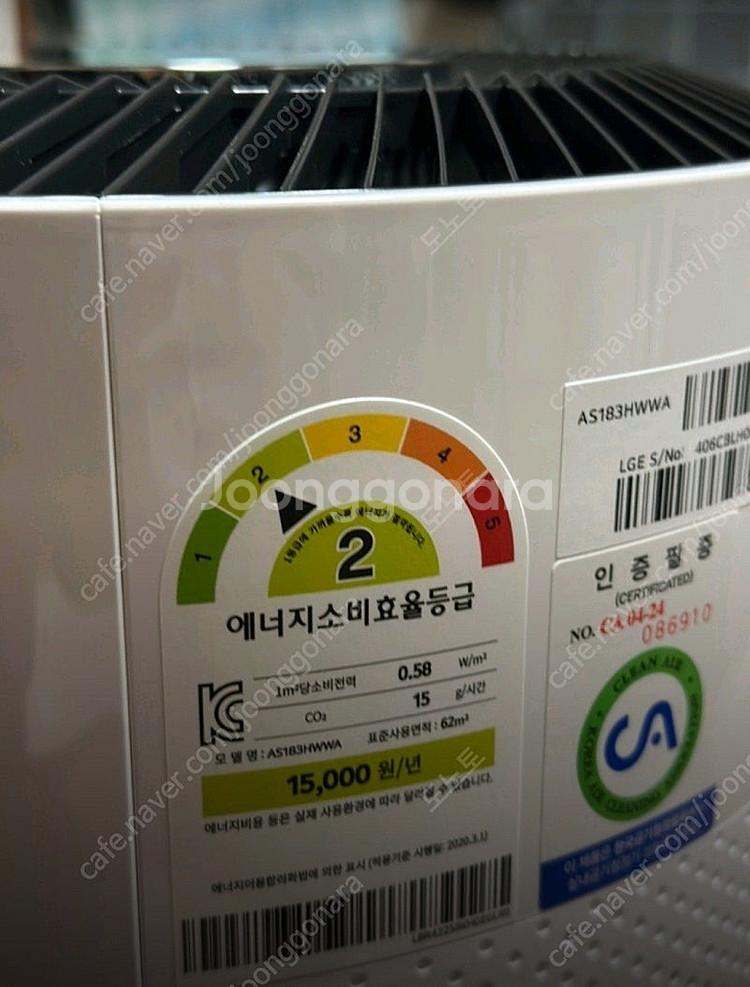 퓨리케어 360도 AS183HWWA--2