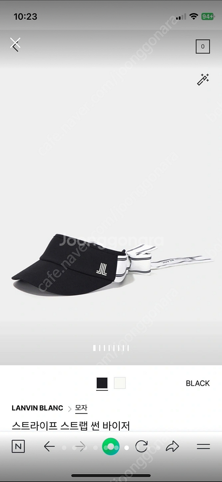 [해킹범은 다압니다!!]랑방블랑 선바이저--6