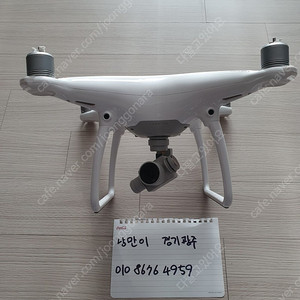 DJI 팬텀4 기체 드론