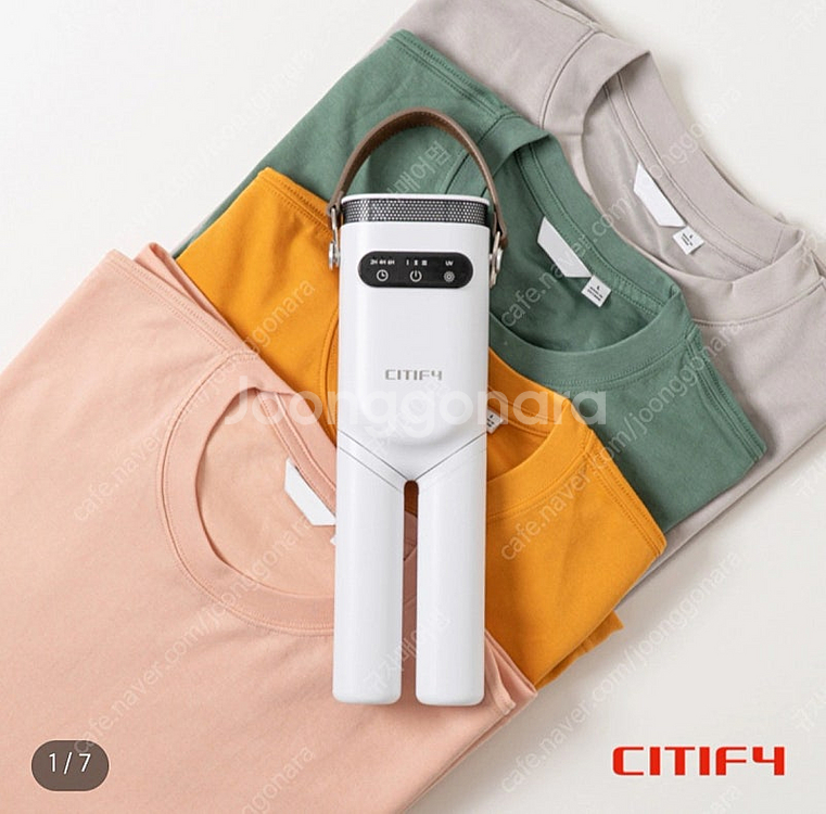 시티파이--0