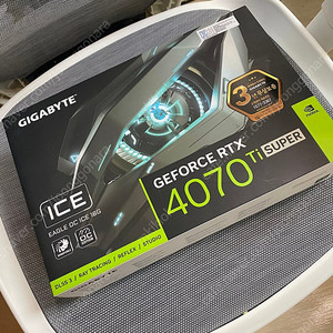 기가바이트 지포스 RTX 4070 Ti SUPER EAGLE OC ICE 16GB 미개봉 팝니다.