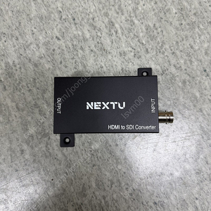 HDMI to SDI 컨버터