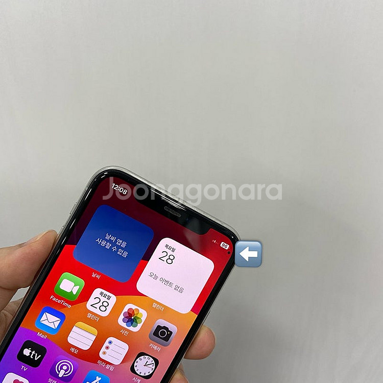 50707 아이폰11프로 256기가 실버 공기계 팝니다...--2