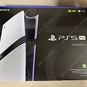 PS5 Pro 미개봉 판매합니다