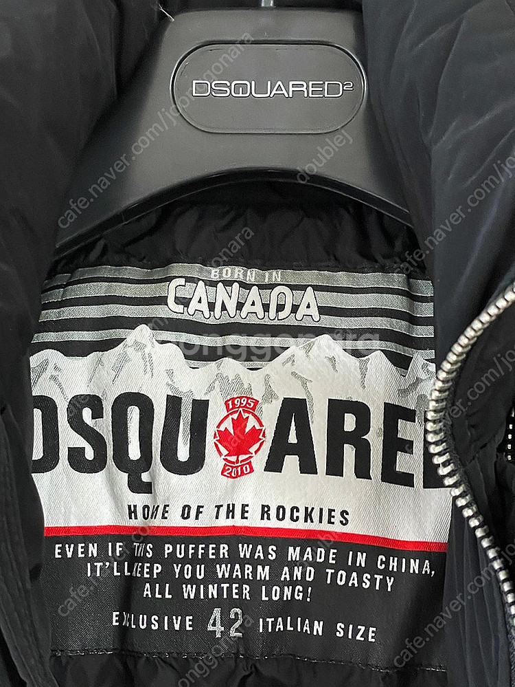 디스퀘어드2 지퍼라쿤 패딩 42--6