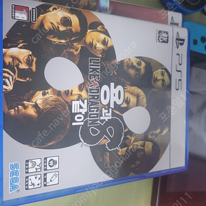 ps5 용과같이8