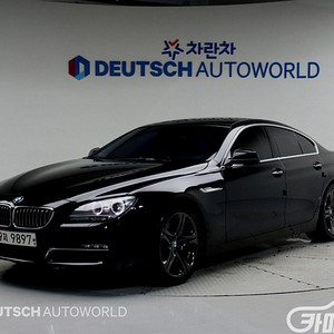 [BMW]6시리즈 (F12) 640 그란쿠페 i 2013 년 중고차 전국☆최저가판매☆최고가매입☆