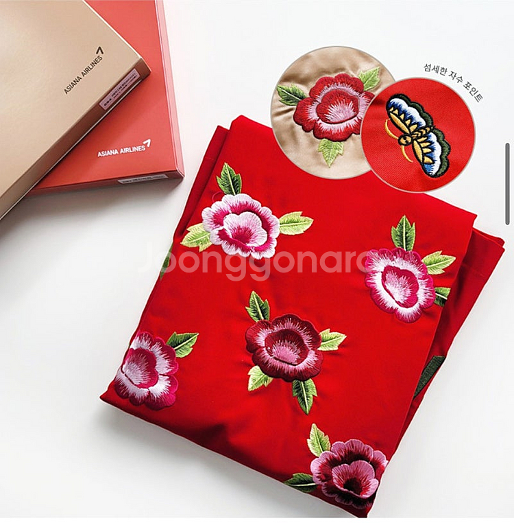 아시아나항공 에이프런 RED 색상(미개봉)--2