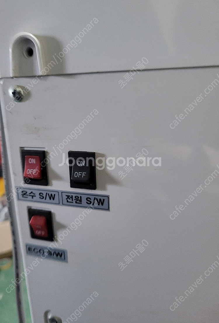 [판매] ★오늘입고★ 업소용 정수기 판매해요--2