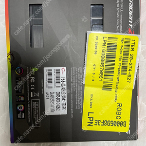 Gskill 지스킬 DDR5 8400 cl40 고수율 램 저렴하게 팝니다 (24Gx2)