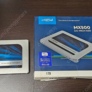 MX500 1TB SSD 판매합니다.