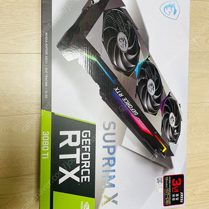 MSI 지포스 RTX 3080 Ti 슈프림 X 판매합니다