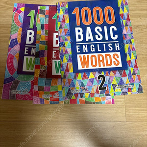 1000 Basic English Words (베이직 잉글리시 워드스 )