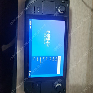 스팀덱 LCD 1T SSD 30만원