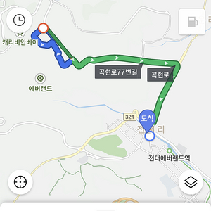 에버용인 골든튤립 숙박권 판매합니다.