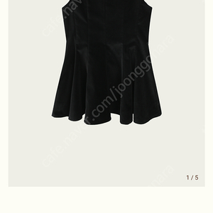 리본빛 Velvet Flare Mini Dress 팝니다