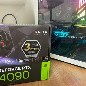 PNY 지포스 RTX 4090 Vetro Epic-X RGB TF OC D6X 24GB