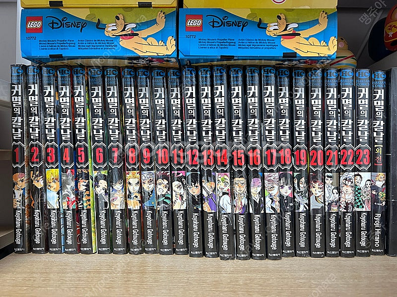 귀멸의 칼날 전권+외전--0