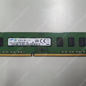 삼성 DDR3 12800 8G*1개, 4G*2개 팝니다