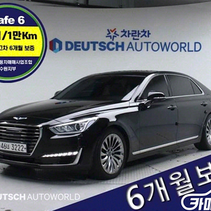 [제네시스]EQ900 5.0 GDI AWD 프레스티지 2018 년 중고차 ★군미필,저신용자 전용 할부★