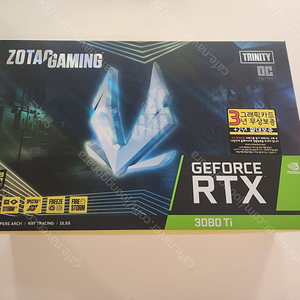 EVGA RTX 3080 10GB / ZOTAC RTX 3080 Ti 팝니다.