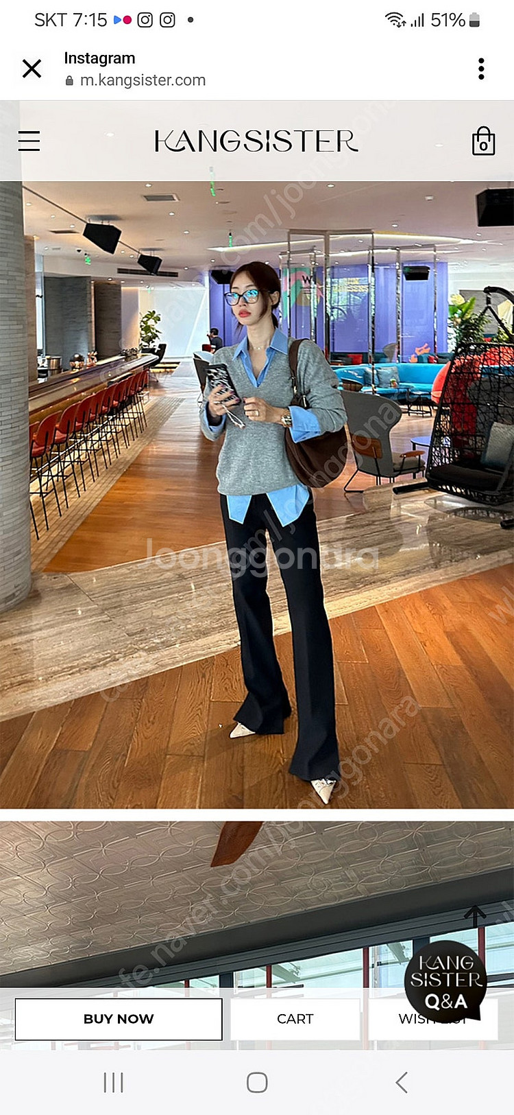 강자매 마법슬랙스 XL--0