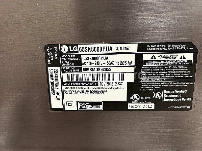 LG 65인치 65SK8000PUA [35만]--0