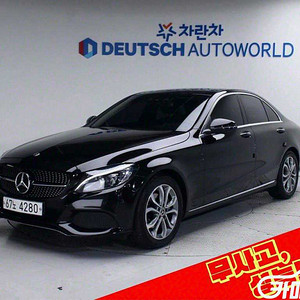 [벤츠]C클래스 W205 C200 아방가르드 2016 년 중고차☆신뢰☆믿음☆정직☆고객님께 약속드립니다!