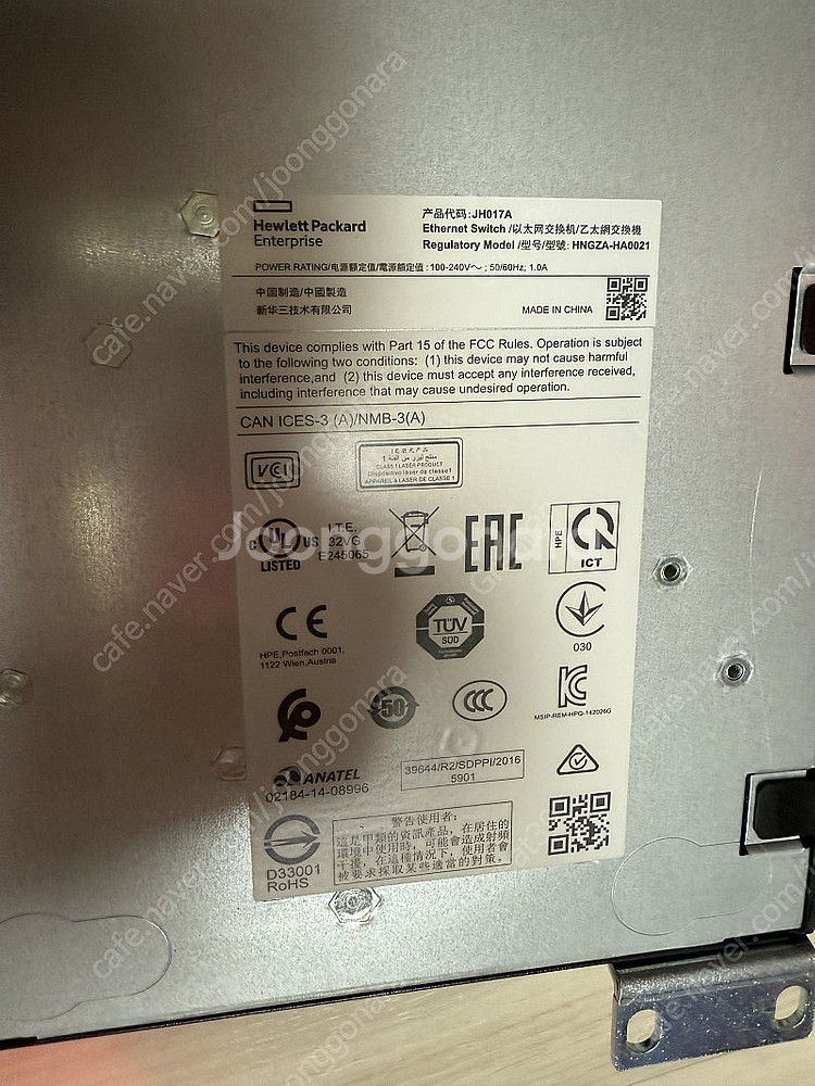 Hp 기가비트 스위치 허브 jh017a 24포트 142...--3
