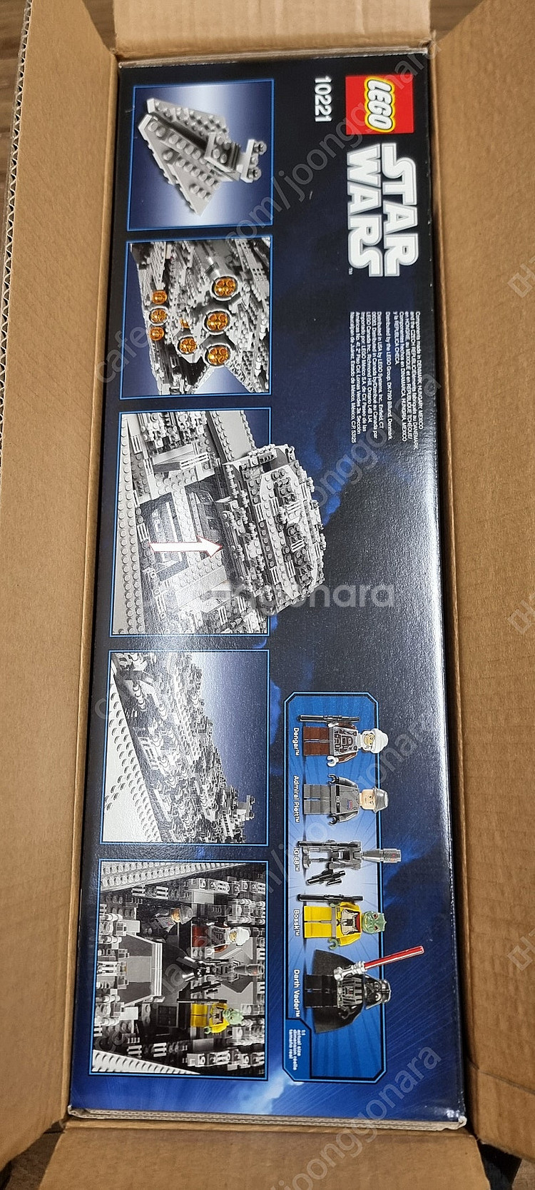그동안 보관만 하고 있던 레고 새 제품 몇 종류 판매합...--1