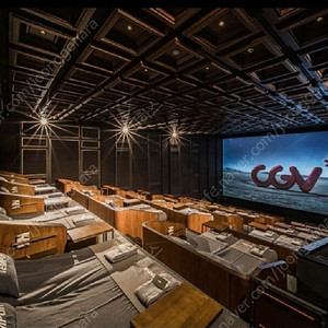 CGV 주중 씨네드쉐프 2인 55000