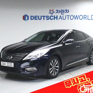 [현대]그랜저 HG HG240 LUXURY 2011 년 중고차 전국☆최저가판매☆최고가매입☆