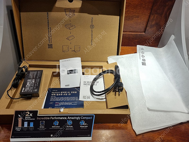 Asus 2024 비보복 16X (i5-12500h, ...--2