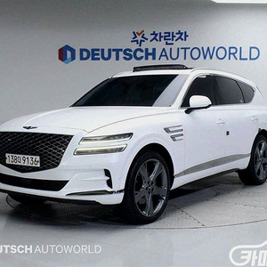 [제네시스]GV80 가솔린 2.5T AWD (0톤) 2020 년 중고차 ★군미필,저신용자 전용 할부★