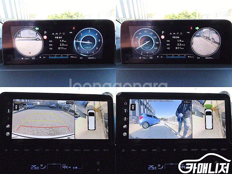[현대]스타리아 캠핑카 4WD 프레스티지 캠퍼 11인승...--8