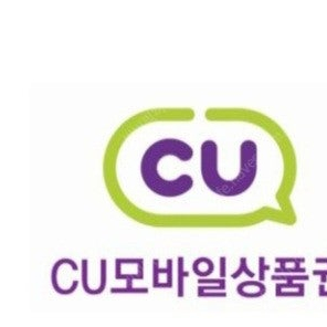 cu 1천원권 750원에 팝니다