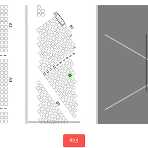 Benson Boone 벤슨분 콘서트 티켓 양도 (지정석P, B1구역 8열)