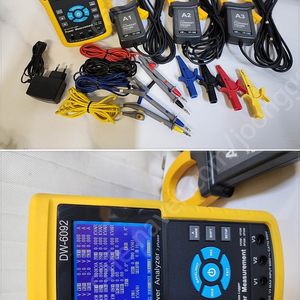 Lutron DW-6092 Power Analyzer 전력분석기