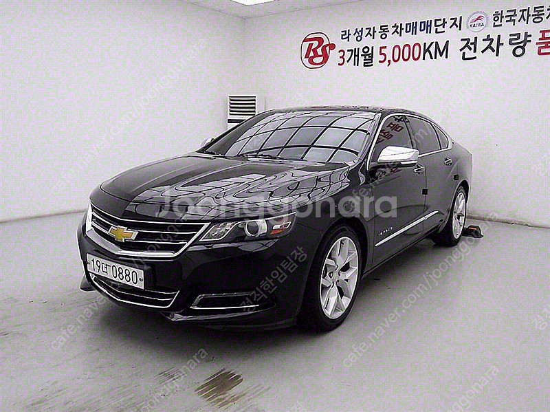 쉐보레 임팔라 25 LTZ 선착순 판매합니다 ★전액할부...--1