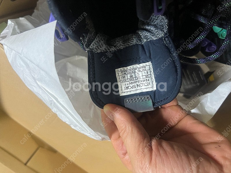 코오롱 등산화 트라이포 미드 265--1