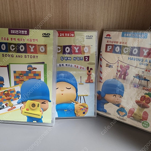 포코요 (POCOYO) 영어 dvd + 동요cd